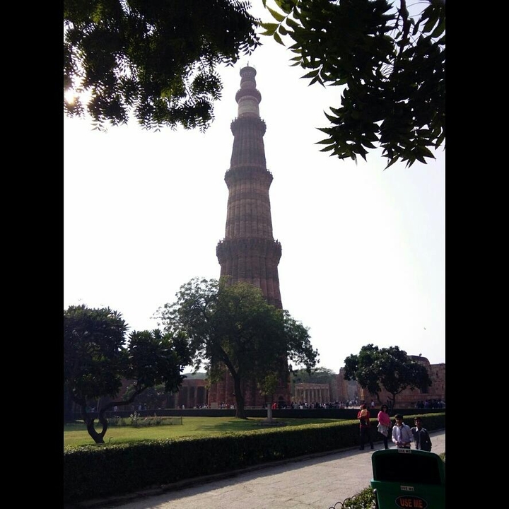 Qutub Minar