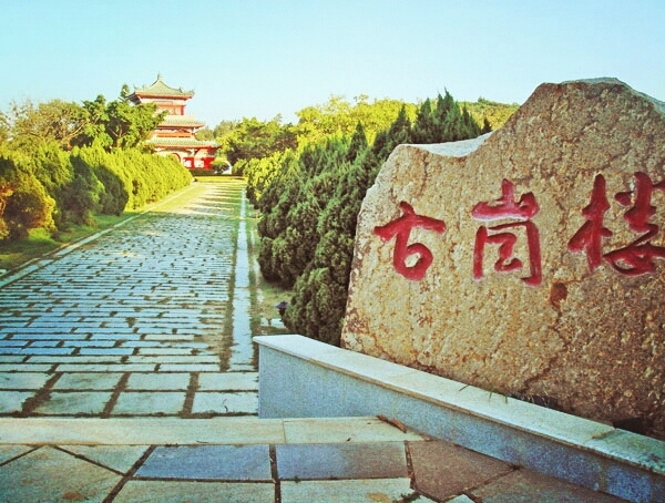 Ancient building
