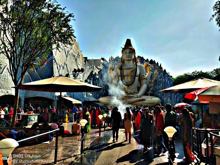 Shiva