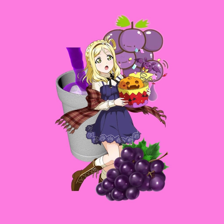 Grape girl