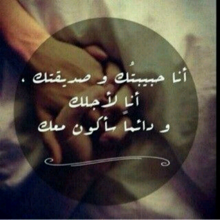 Ilove
