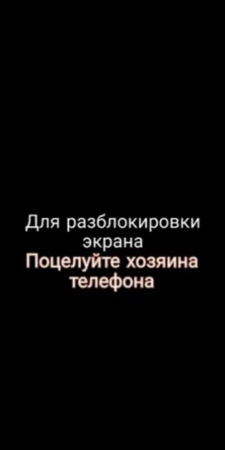 ?