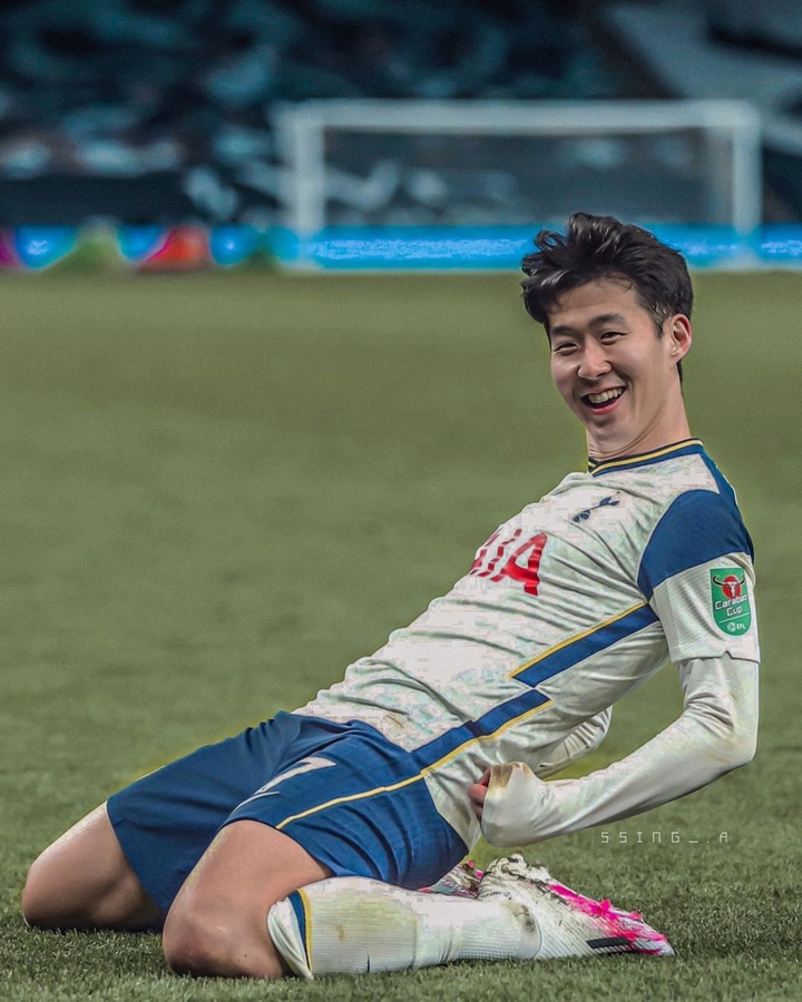 손흥민