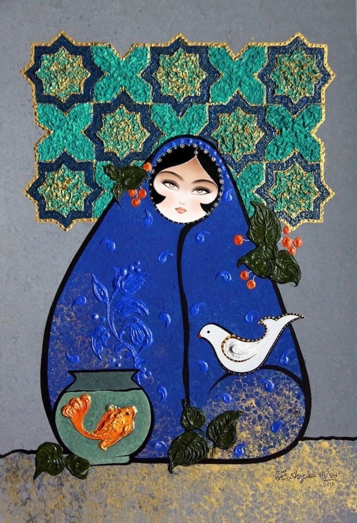 Traditional Iranian Painting