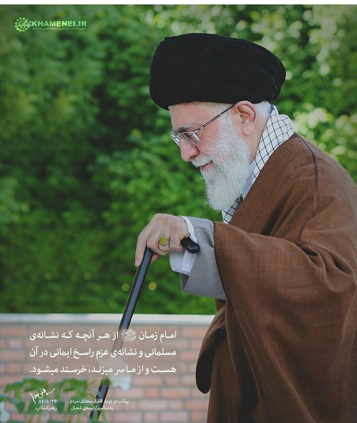 اللهم عجل لولیک الفرج
