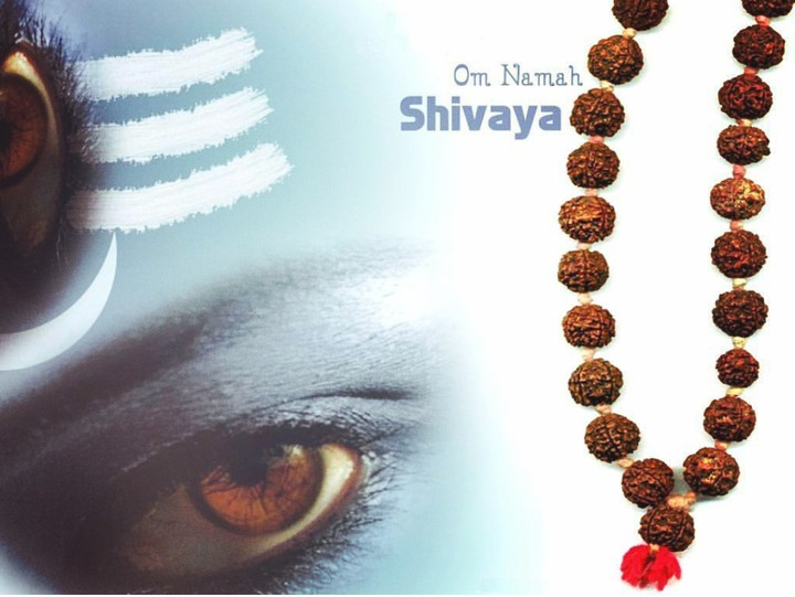 Shive Shambhu