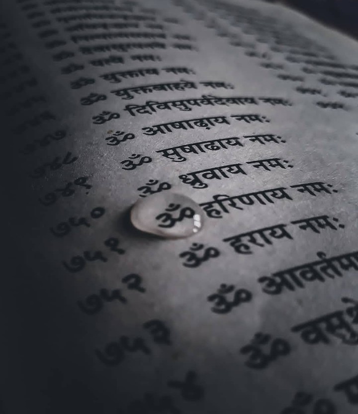 god