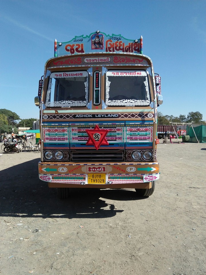 akram