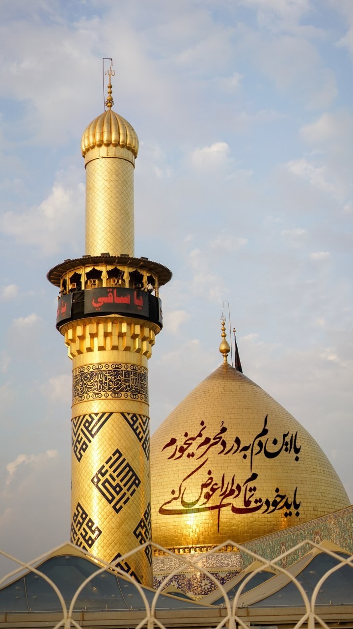 #یا_حسین(ع)♡