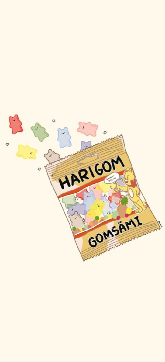 HARIGOM
