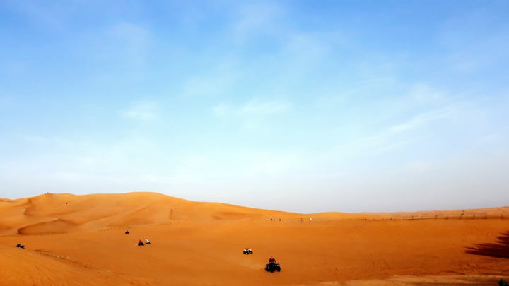 desert