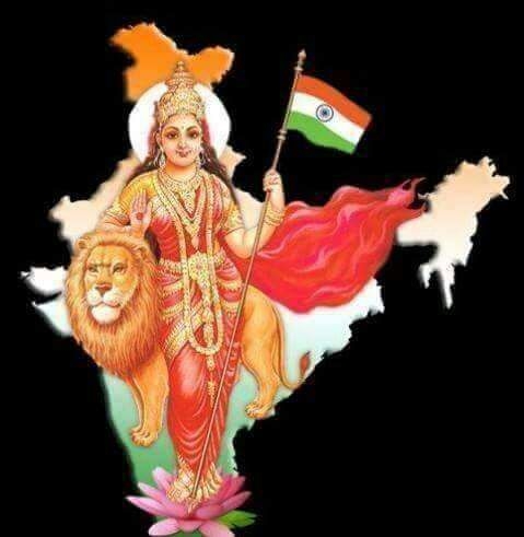 BIHAR INDIA