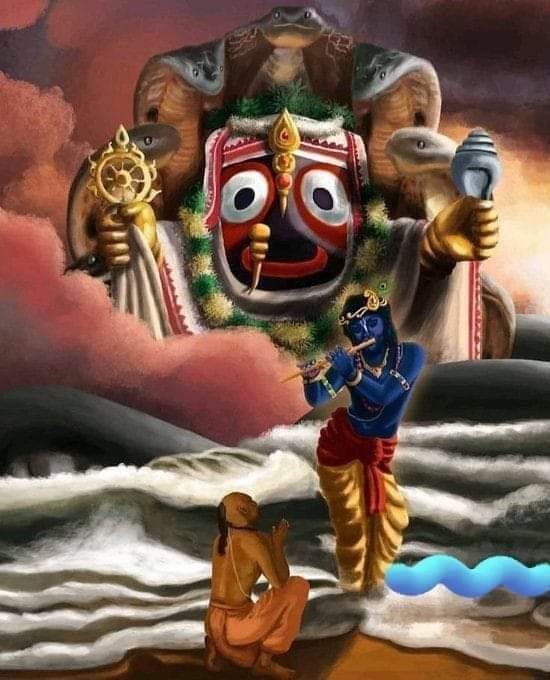 hare Krishna