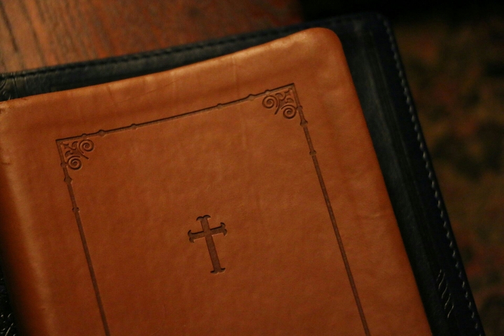holy Bible