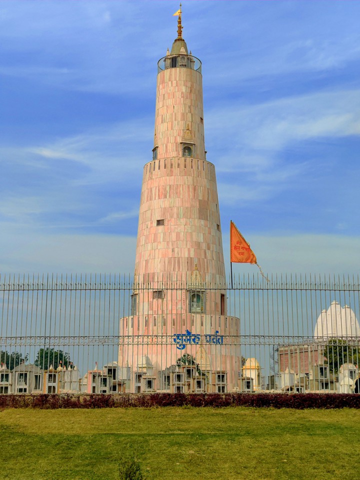 sumeru