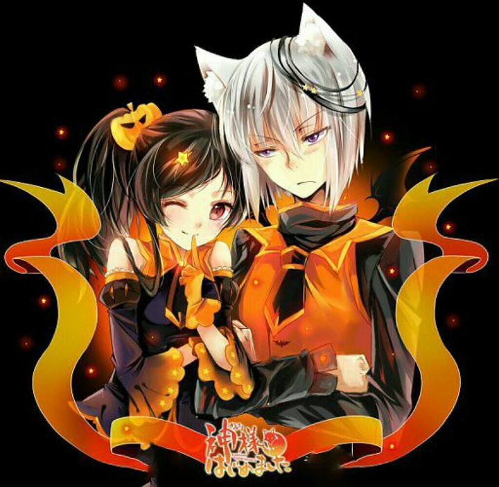Kamisama Hajimemashita