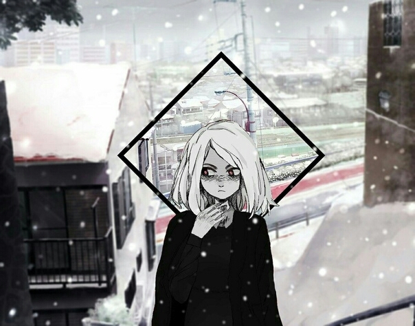 Гы
