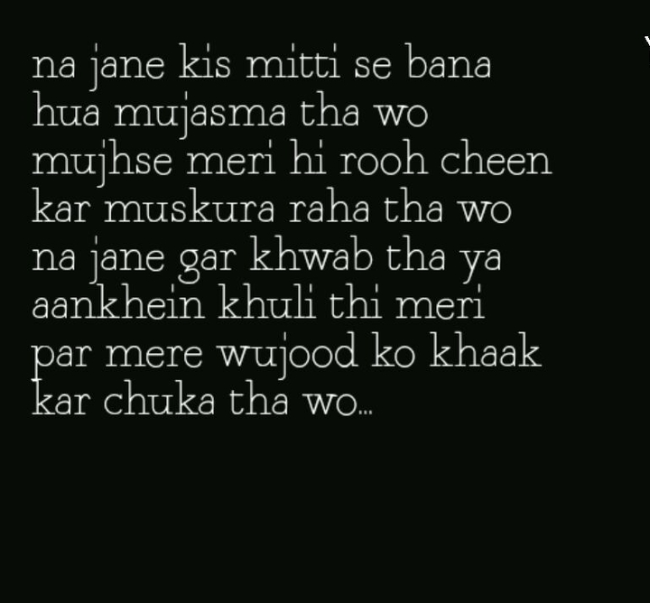 quote