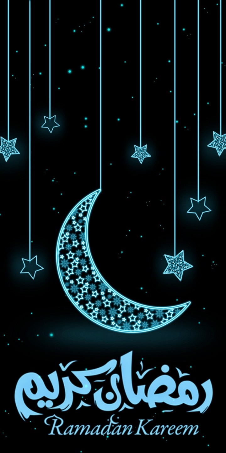Ramadan Kareem