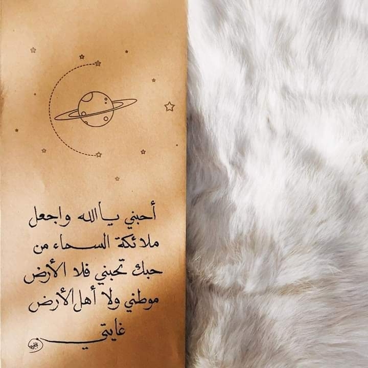 اقتباسات
