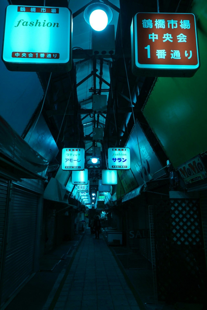 Tokyo