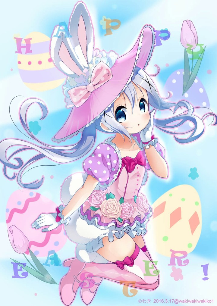 Happy Easter
