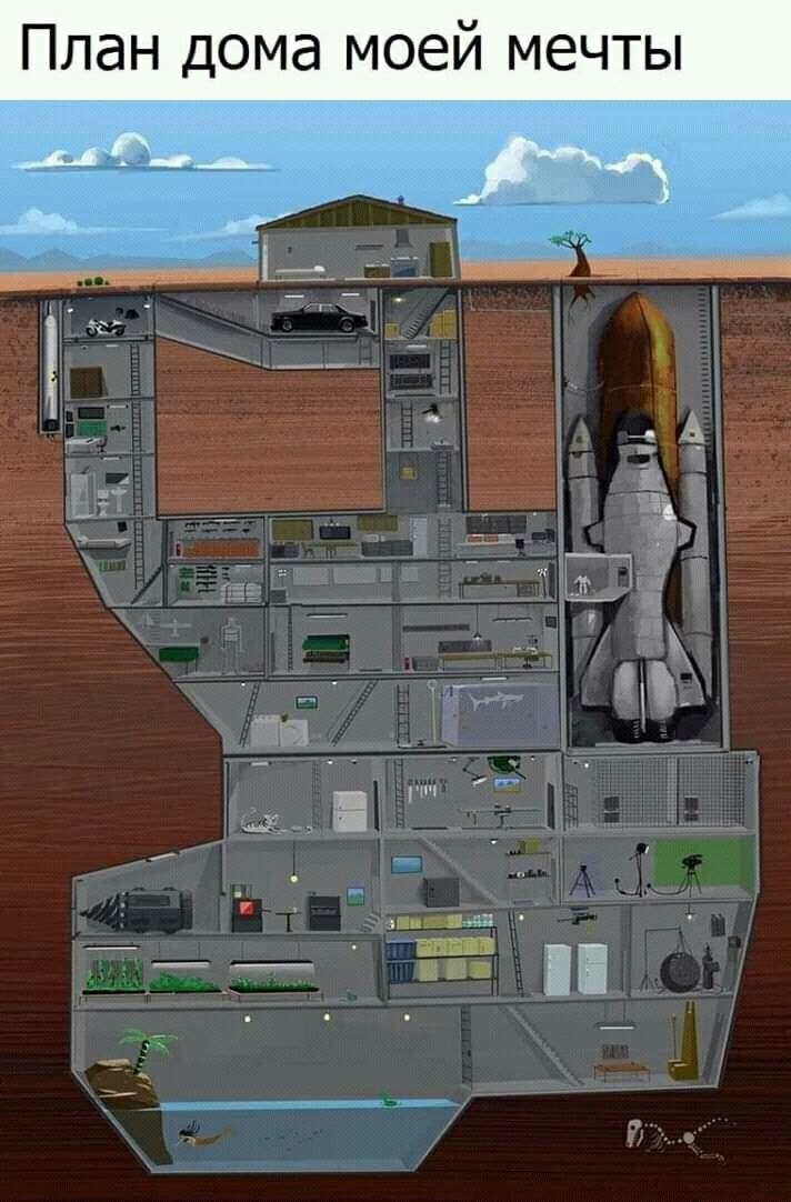 ттттттт