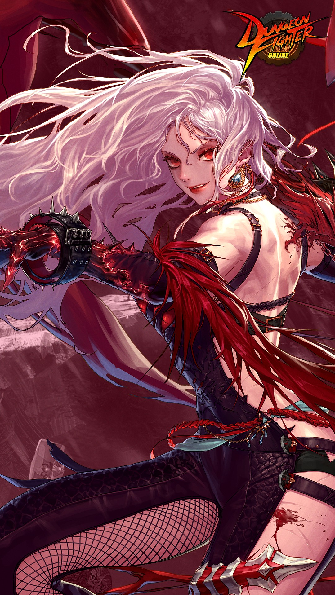 Dungeon Fighter Online