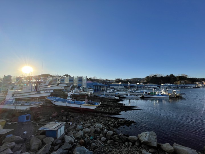 Harbour
