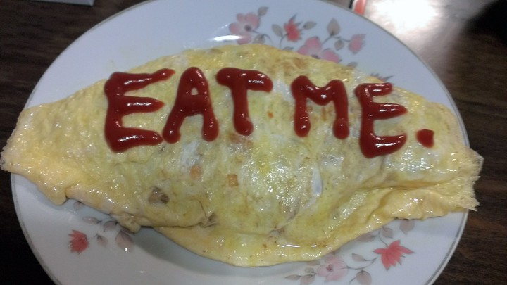 私を食べて