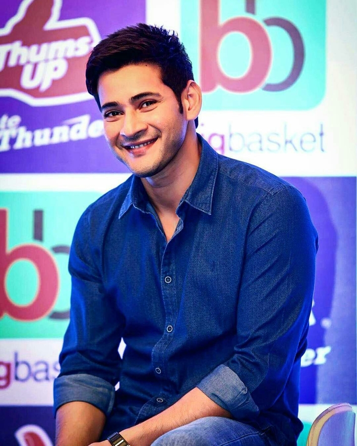 super star