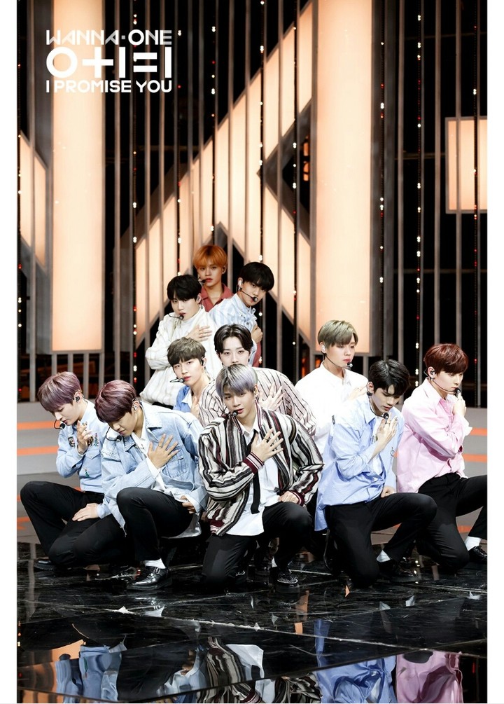 wanna one