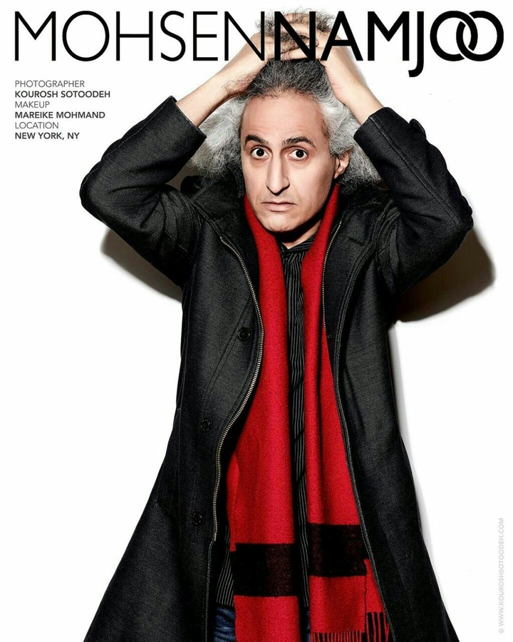 Mohsen Namjoo