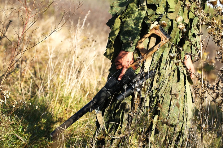 sniper