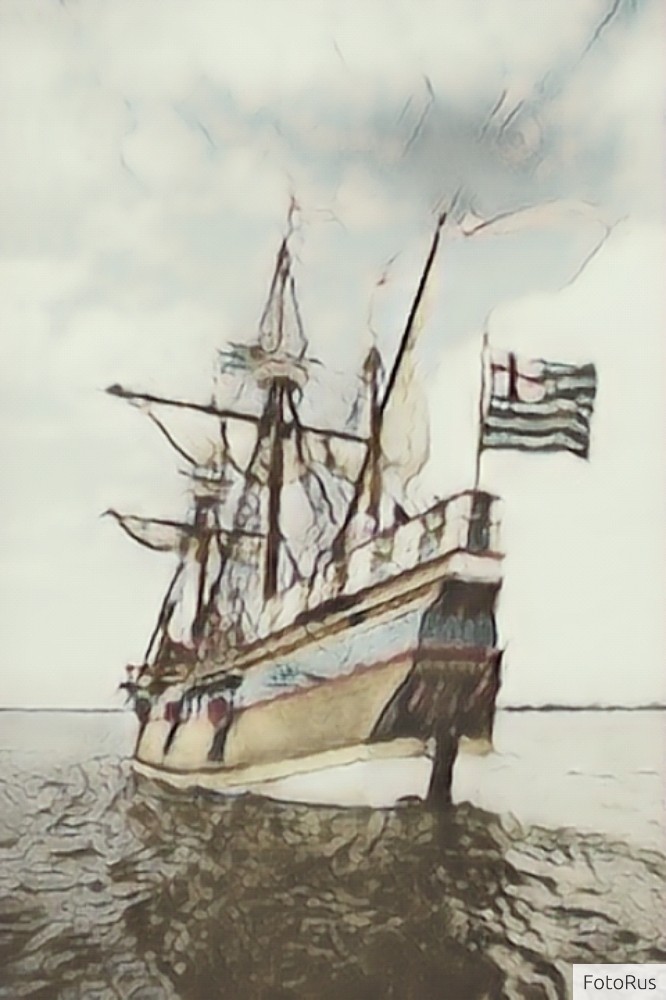 barco