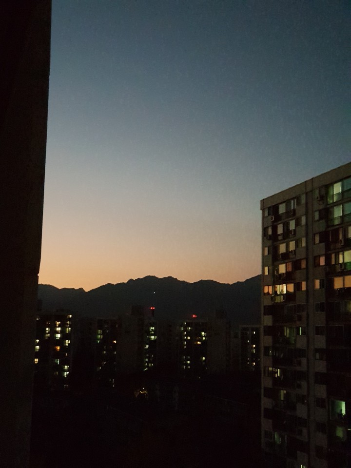 해 질녘