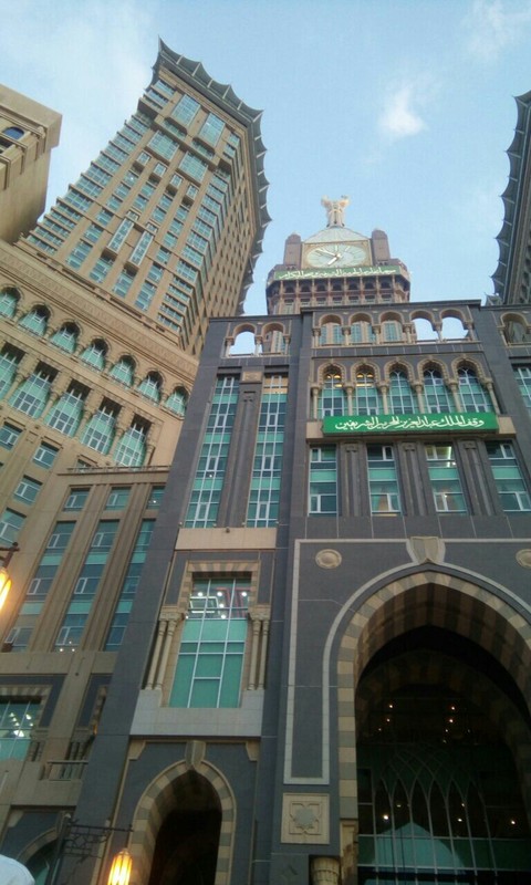 Makkah Clock tower