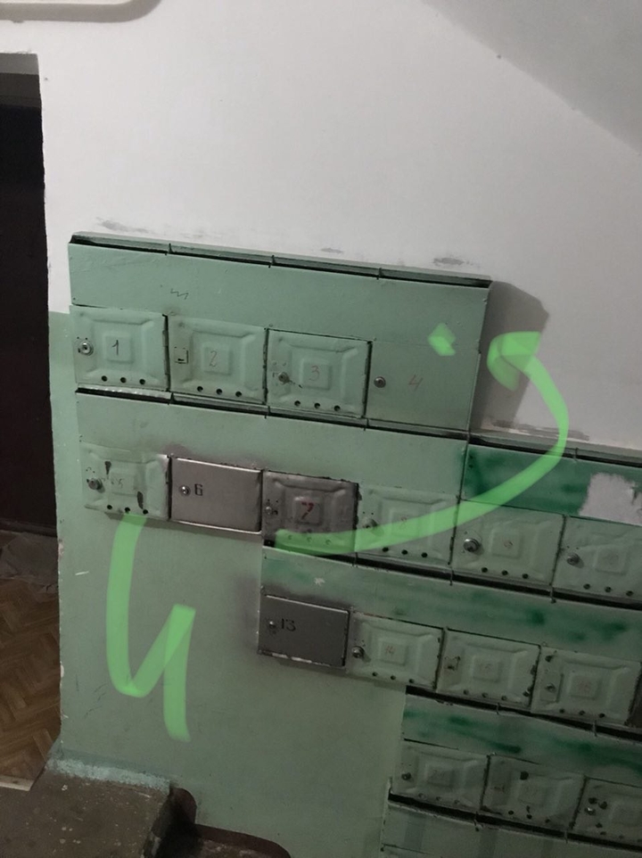 я