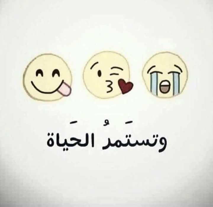 for me