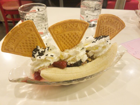Icecream