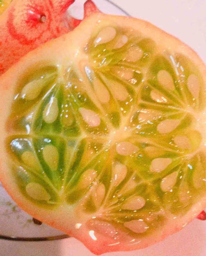 Yuan tian. A fruit.