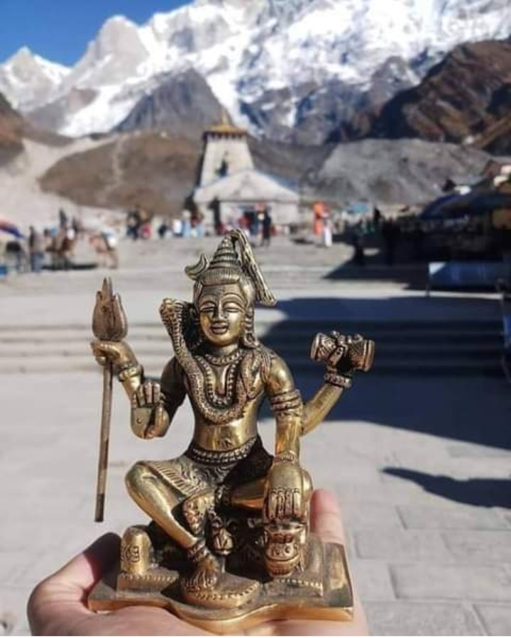 Mahadev ?