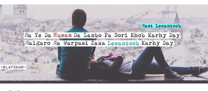 mast lewant00b 