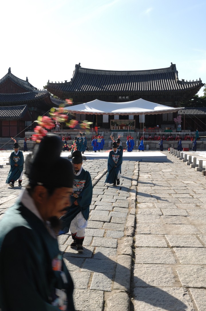 Asia