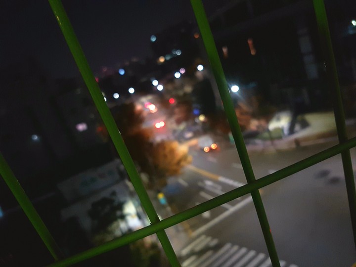 일상