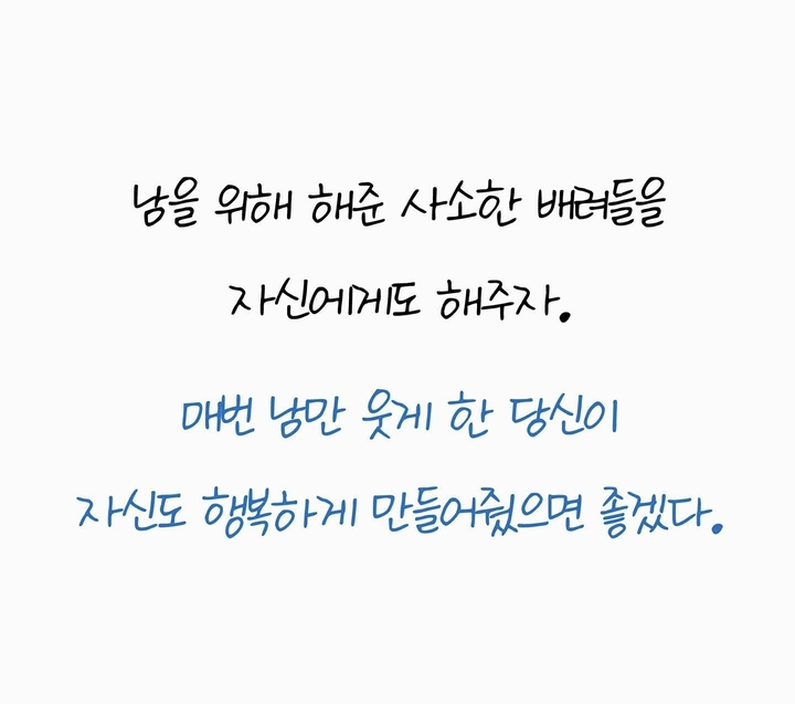글