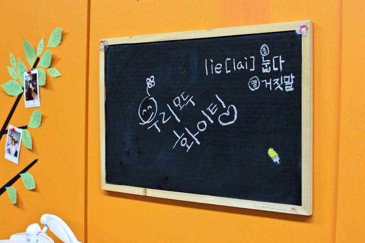 인테리어이미지