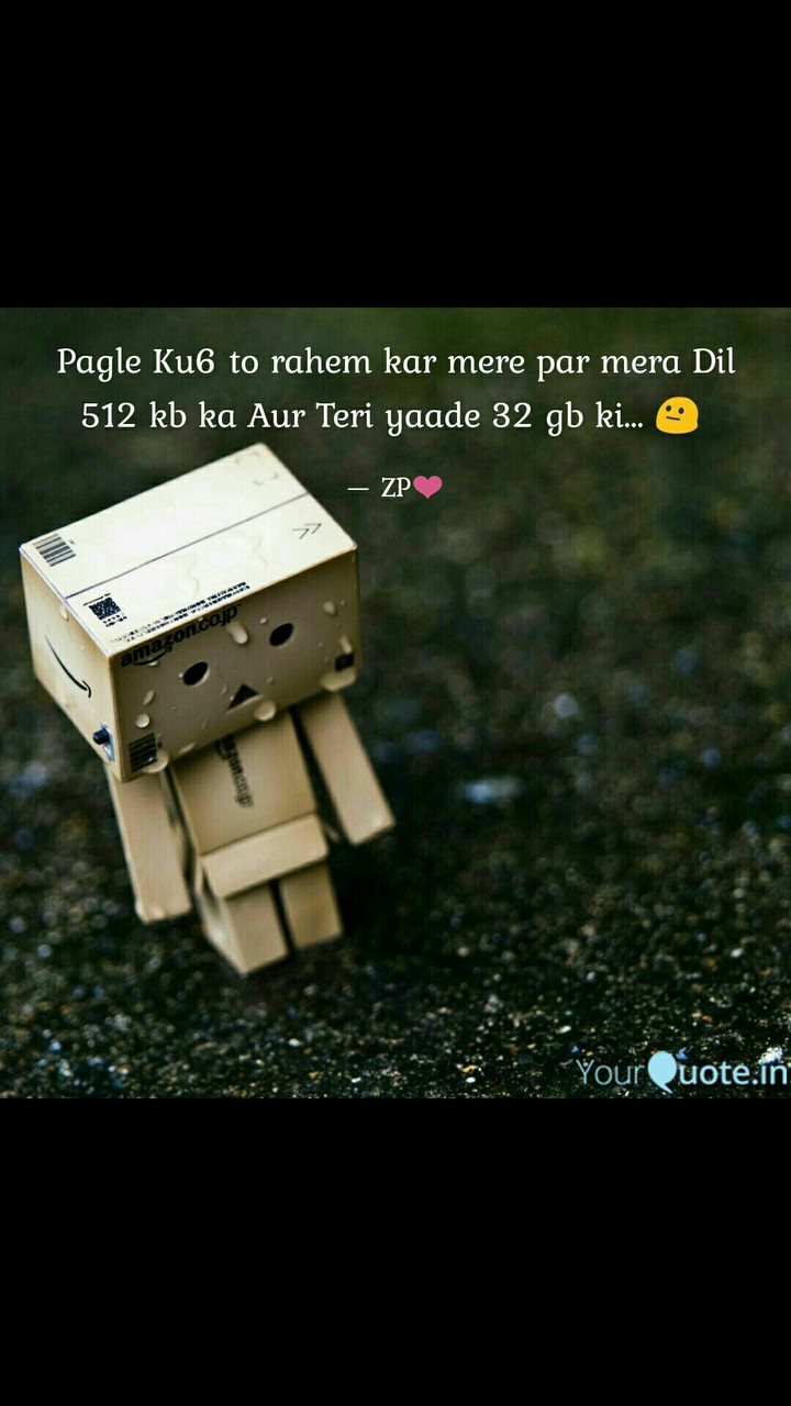 Yaad