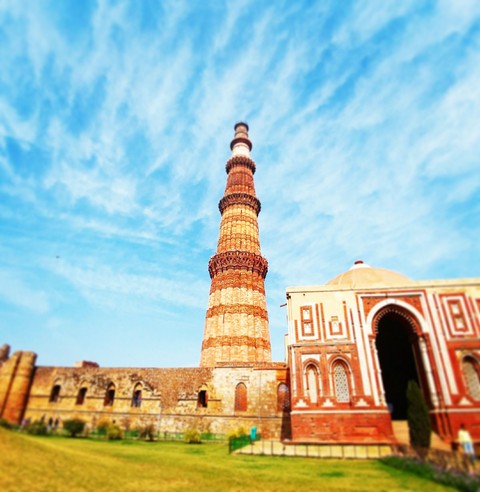 qutab minar