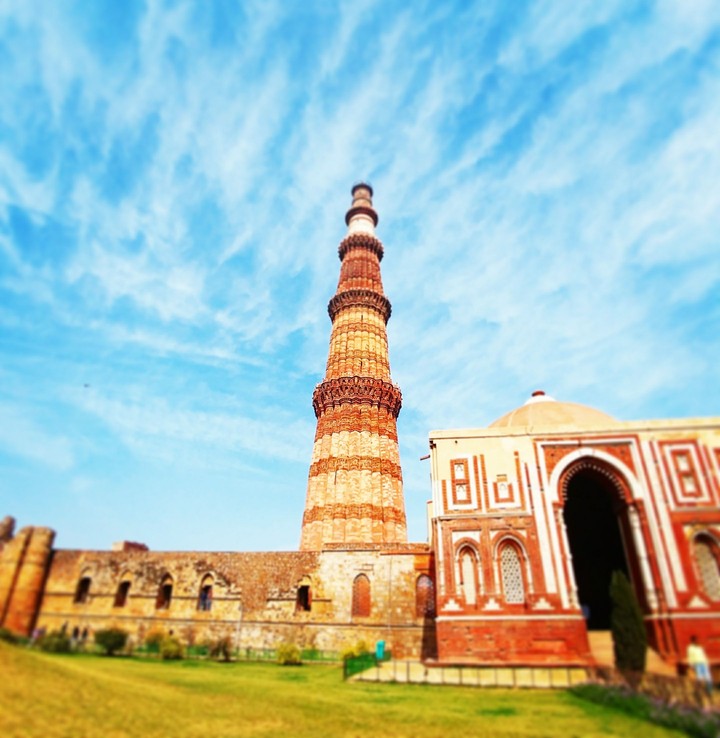 qutab minar